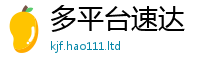 新奥2025年天天开好彩除7777788888管家婆凤凰网查一下云间玉箭
